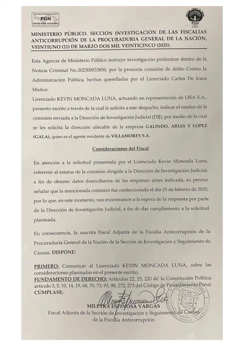 Confirms DIJ is locating GALA for address verification